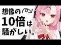 【初見もおいで🌸】コメント読むよ!お話ししたいっ!【高校生VTuber】