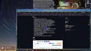 2026.8.13 - ahk UI finetuning + bookmark app investigating