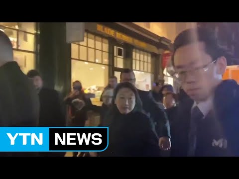 홍콩 법무 장관, <strong>런던서</strong> 시위대에 쫓기다 부상 / YTN