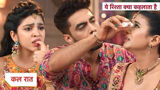 Yeh Rishta Kya Kehlata Hai Today New Promo September 4, 2026 | Abhira Falls Ill