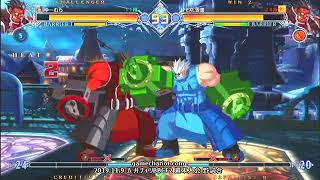 【五井チャリ】1109BBCF2 ゆーむら(TG) VS ZEL(TG)pu