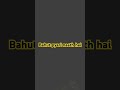 #unfrezzmyaccount #viralvideo #ytshortsindia #naathstatus #naathshareef