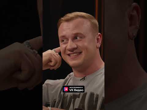 ПРОЖАРКА ДИМЫ ЖУРАВЛЕВА #ох