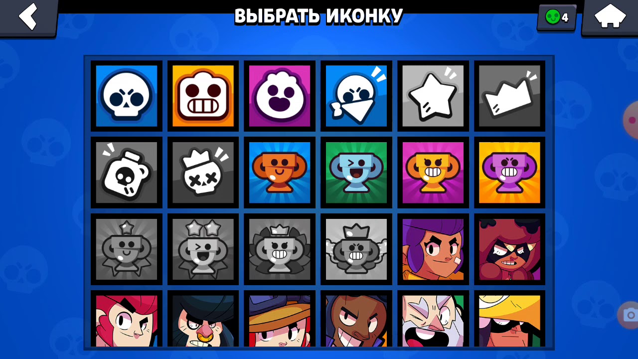 Как выбить сайлентблок