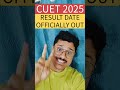 рџљЁCuet Ug 2025 Result Date Released By NTA How To Check Cuet 2025 Result Official Update рџљЁCuet Ug 2025 Result Date Released By NTA How To Check Cuet 2025 Result Official Update