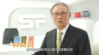三花棉業世界篇 Youtube