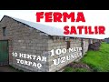 Ferma Satilir 10 Hektar 050 722-32-93 ciddi fikiri olanlar zəng etsin BEYLƏQAN rayonu