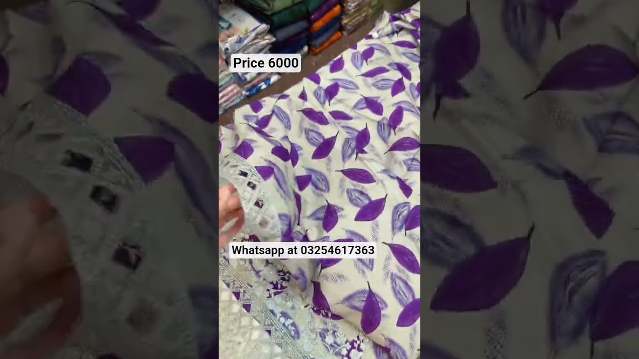 Gul e Rukh D 03 280825 