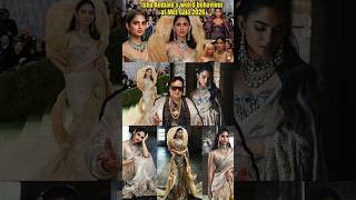 Isha Ambani's Weired Behaviour at Met Gala 2026 #metgala2026 #ishaambani
