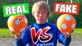 本物 vs 偽物キッカーボールと「偽物キッカーボール」何が違うのか検証してみた！
