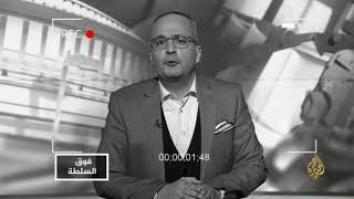 ( تراني مقبلاً فتصد عني ) محمد العريفي