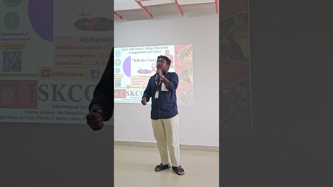 ACE Engineering College - Naresh