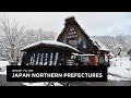 Japan winter road trip - Northern prefectures (Nagano, Toyama, Niigata, Yamagata) - January 2019