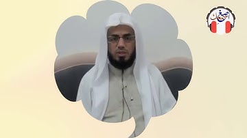 تلاوة فاقة الجمال للقارئ بكر الشاطري | جديد حالات واتس اب دينية