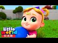 いたいのとんでけ!😢✨ | リトルワールド日本語 - Little World