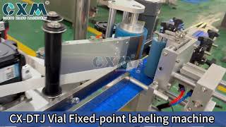 Labeling Machine | Fixed-point Labeling