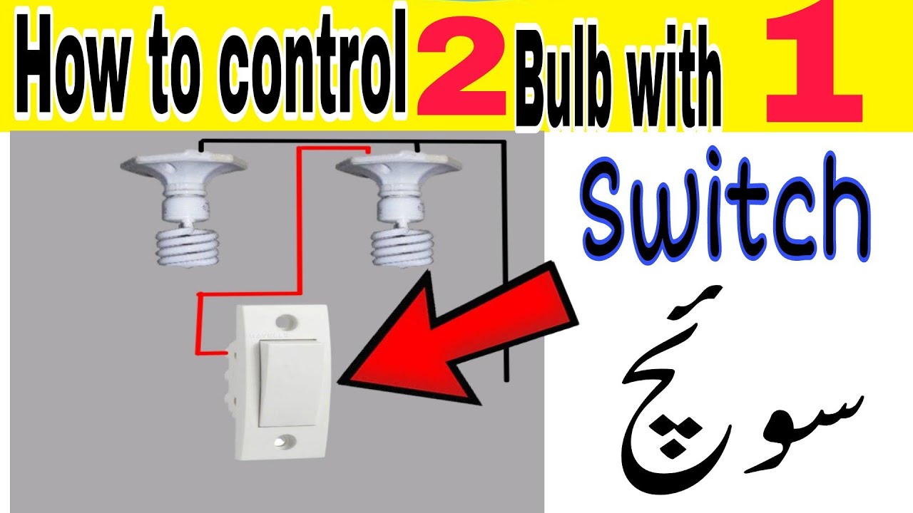 How to control 2 Bulb with 1 Switch 