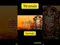 Tirumala#Venkatesha#govinda#tirupati#devotionalsong#namovenkatesha#srinivasa#trending#ytshorts#viral