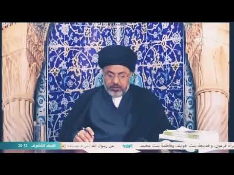 ماحكم نزول اوساخ لمدة ٤ أيام وبعدهي تأتي الدورة الشهرية للمرأة وكانت عادتها عددية السيد خضير المدني