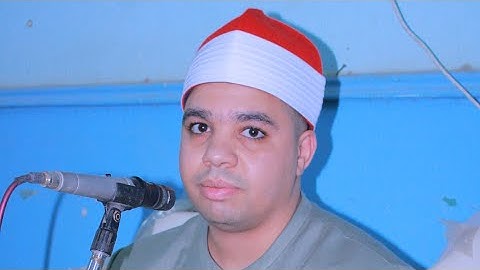 القارئ الشيخ .عبدالرحمن شكرى. تكريم المغفور له الحاج. حسين السويلكى بهتيم . اخراج م.  صبحى الازهر