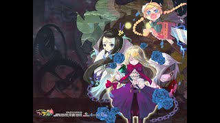 Super Monster Adventure (Realm Between Time) | La Tale Online [OST] | DINY screenshot 3