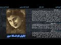 كتبوا كتابك