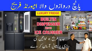 Luxury Imported Fridge | FiveDoor Inverter Refrigerator | Imported Fridge Price in Pakistan 2024