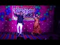 Megharemegha dance 2022