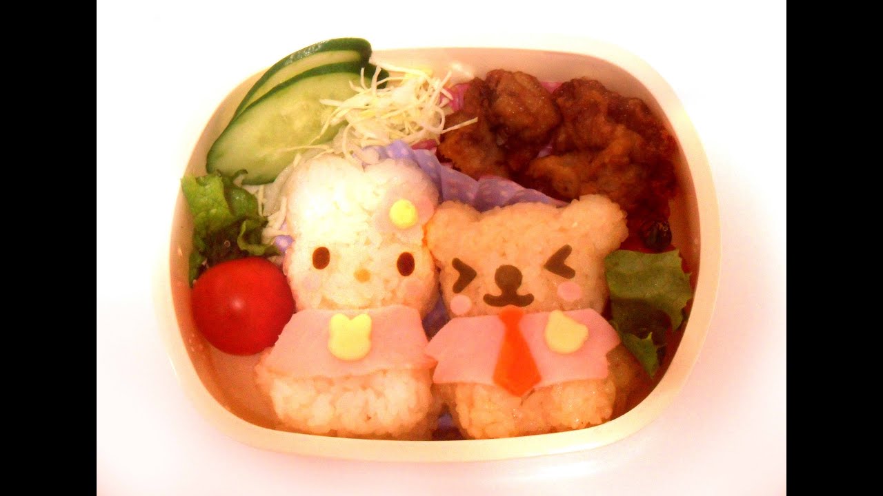 Let's make a Bento Box YouTube