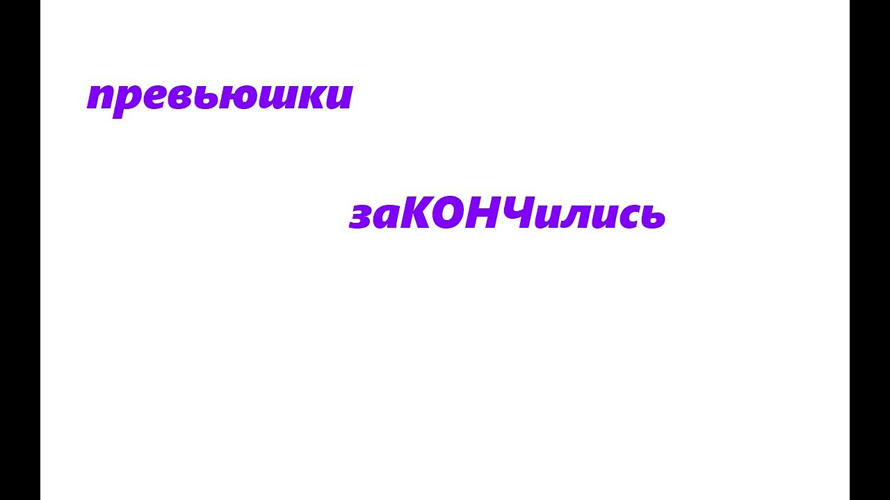 Играем в BF1942 и Maincrfat