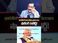 Indian secularism in danger which may endamger Democracy