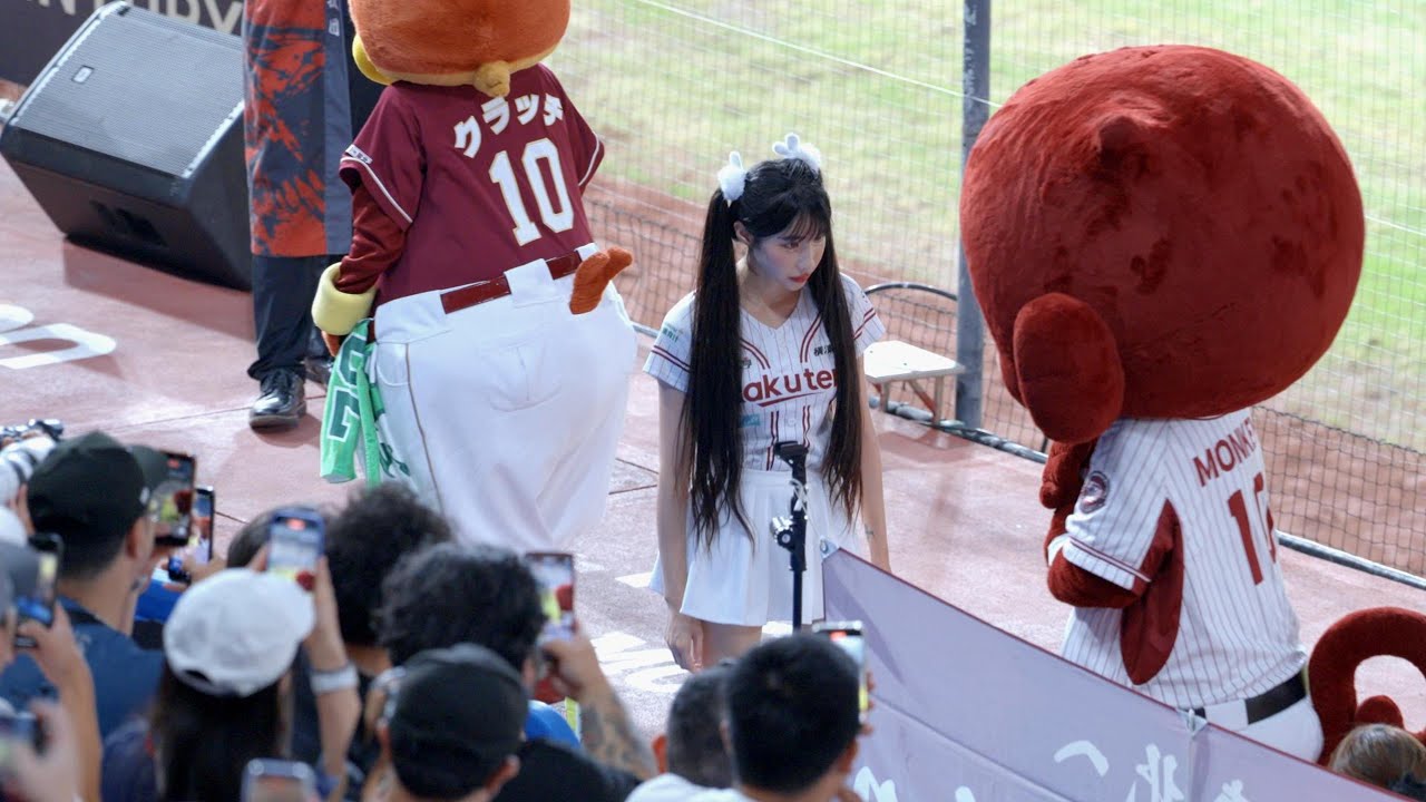 11/08 猿氣跑去找⚾東北樂天金鷲啦啦隊玩耍，被筠熹抓包帶走😁😁😁