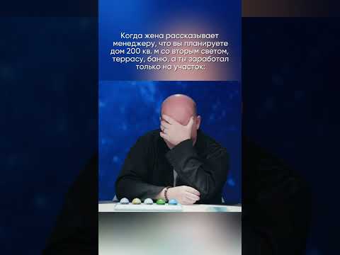 Строим дома в Калининградской обасти! #калининград #недвижимостькалининград #домуморя