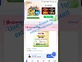 testbook pass pro lowest price use code NYK8XF for 10% extra discount #ssc #ssccgl2025