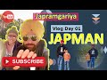 My first daily vlog 1 Japman and Amar watch full video #vlog #trending