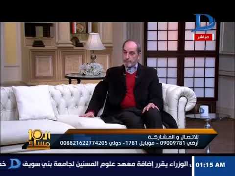 العاشرة مساء الفنان هشام سليم انا معرفش حاجة عن بناتى والقانون ساعد على كده
