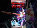 JUEGOS en OFERTA   eSHOP de NINTENDO SWITCH (OFERTAS XPRESS) 06/08/25