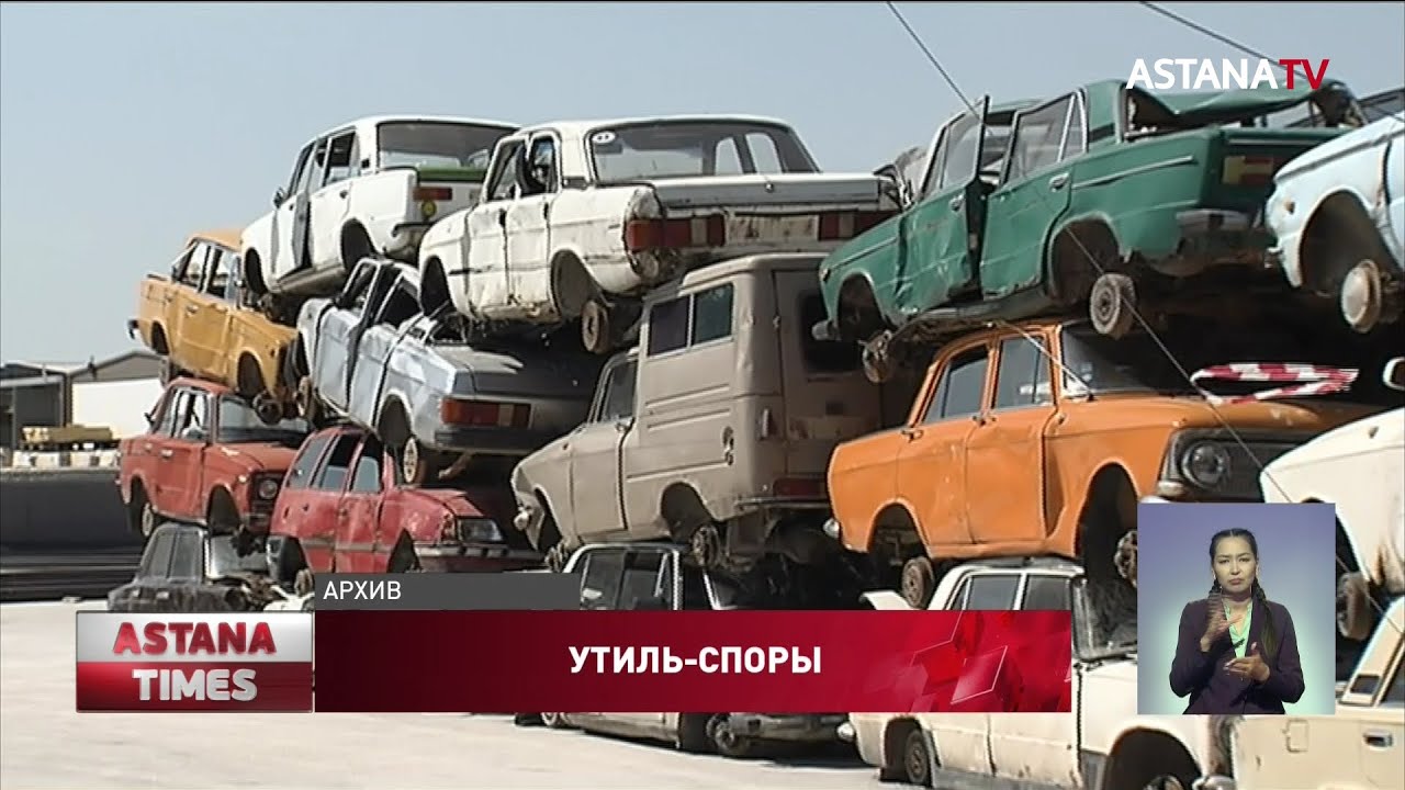 Автолюбители против ампп