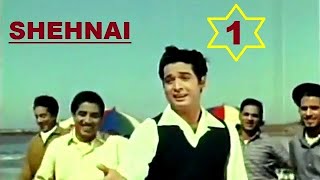 SHEHNAI(1964)~1 | HINDI