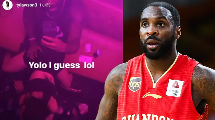 Ty Lawson Banned From Chinese Basketball Association For IG Post Saying Chinese Women Have "Cakes" - DayDayNews