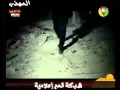مقطع من فيديو كليب الجديد | مهند السلطان _ آه وويلاه