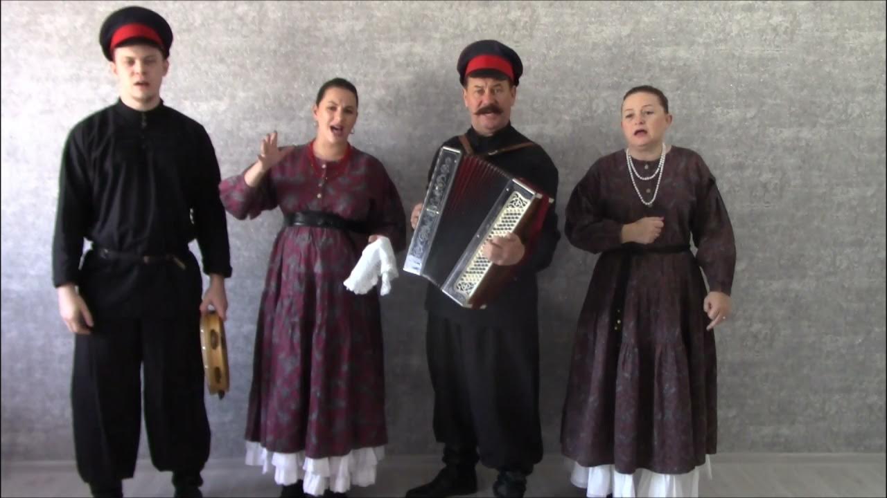 Семейный ансамбль чернышовых ст. Старые казачьего песни слушать. Старые казачьего песни слушать. Казачий ансамбль станица. Старые казачьего песни слушать.
