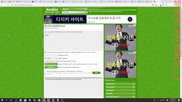 how to base64 encode