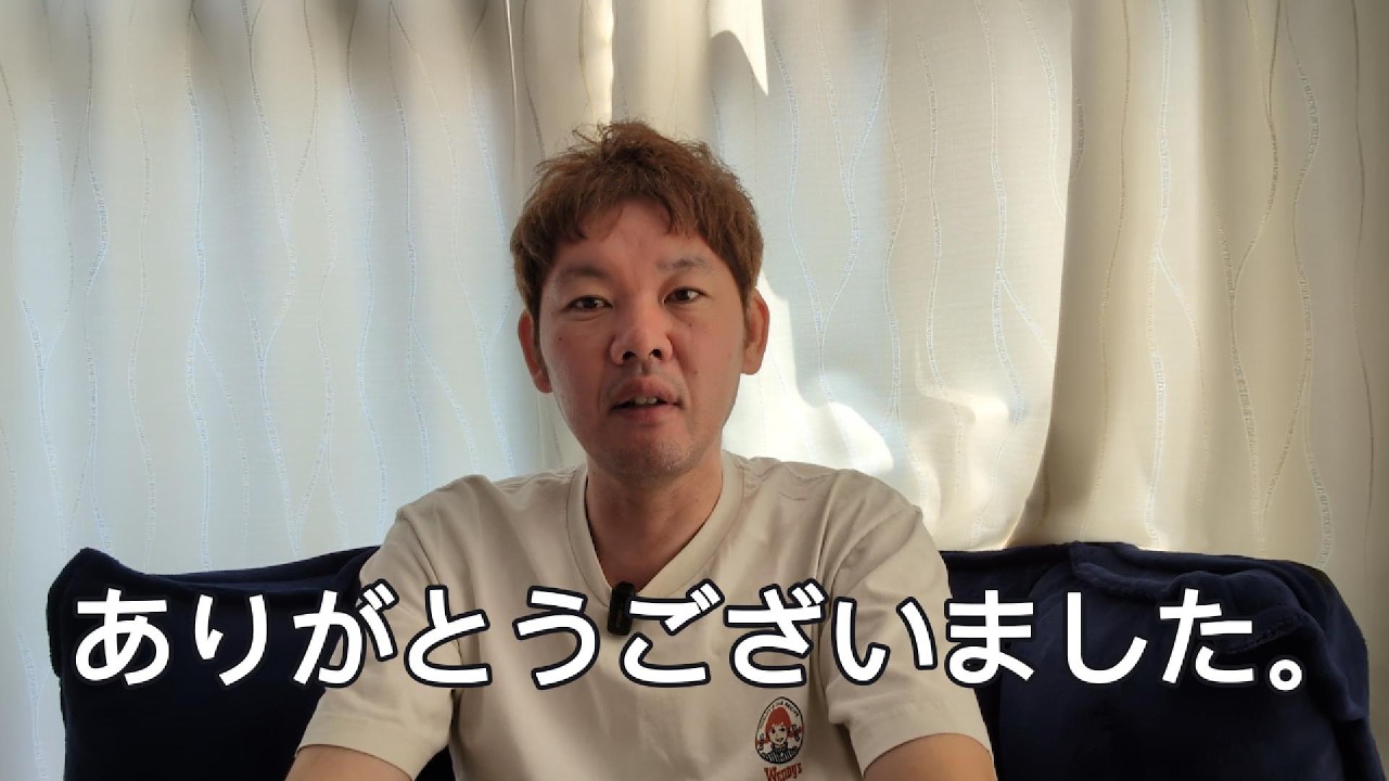 日本滞在を振り返って　-愛と感謝の１カ月