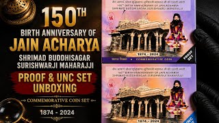 EP25: Unboxing Proof & UNC Coin Set of Jain Acharya Shrimad Buddhisagar Surishwarji MaharajJi
