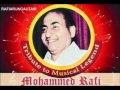 Mohammed Rafi Soulful Sad Apne Rukhsar Mere Labon Pe Rakh Kar Mp3 Song