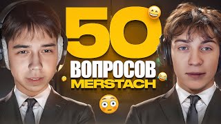 : 50   MERSTACH $550000 ()