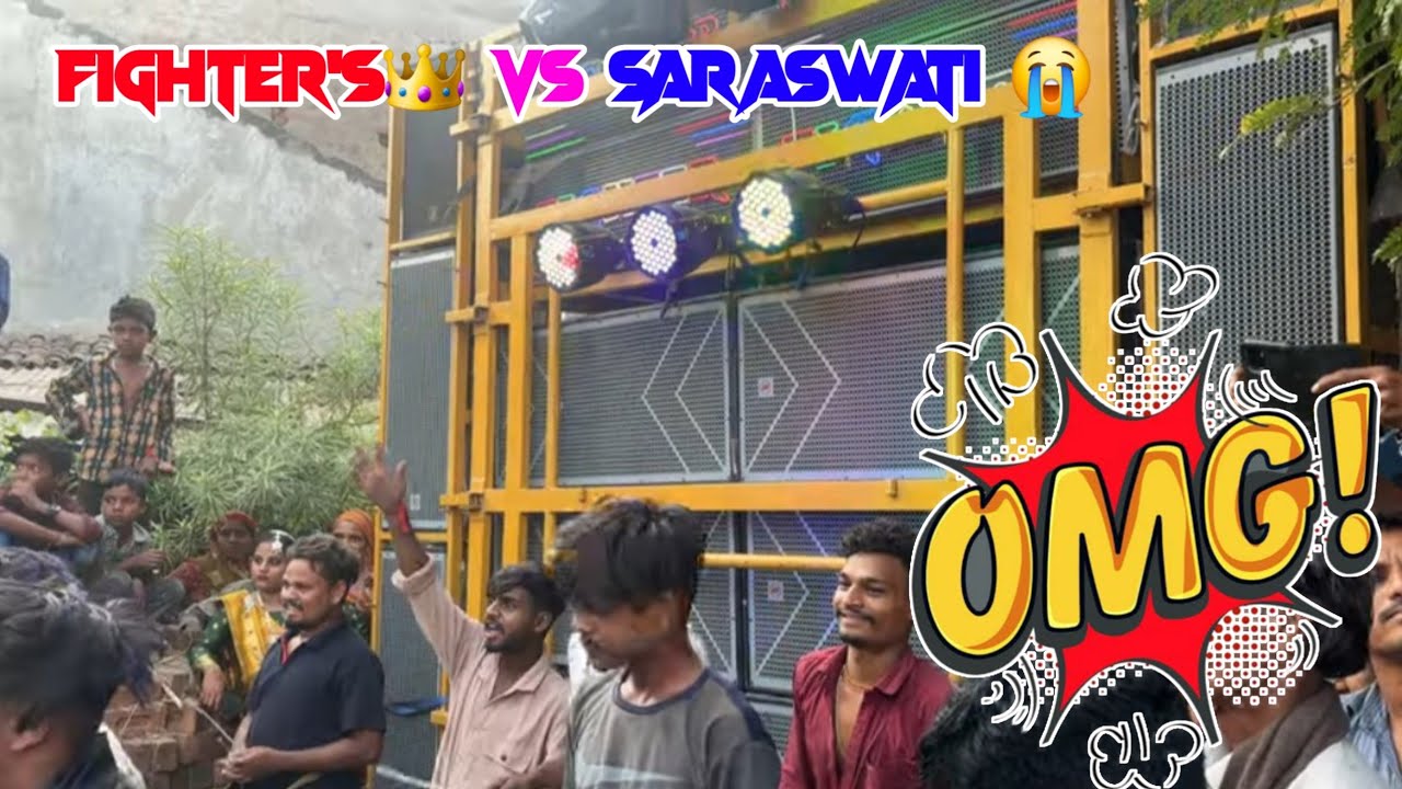 Fighter Music Band 👑🔥💪 Vs Saraswati Band  😭👎 पहली बार फूल टक्कर हो गई ... आमने सामने 😡🥵