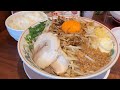 あの魁力屋からスタミナまぜそばが新発売