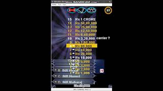 Kaun Banega Crorepati Java Game (Rs 1,00,00,000)